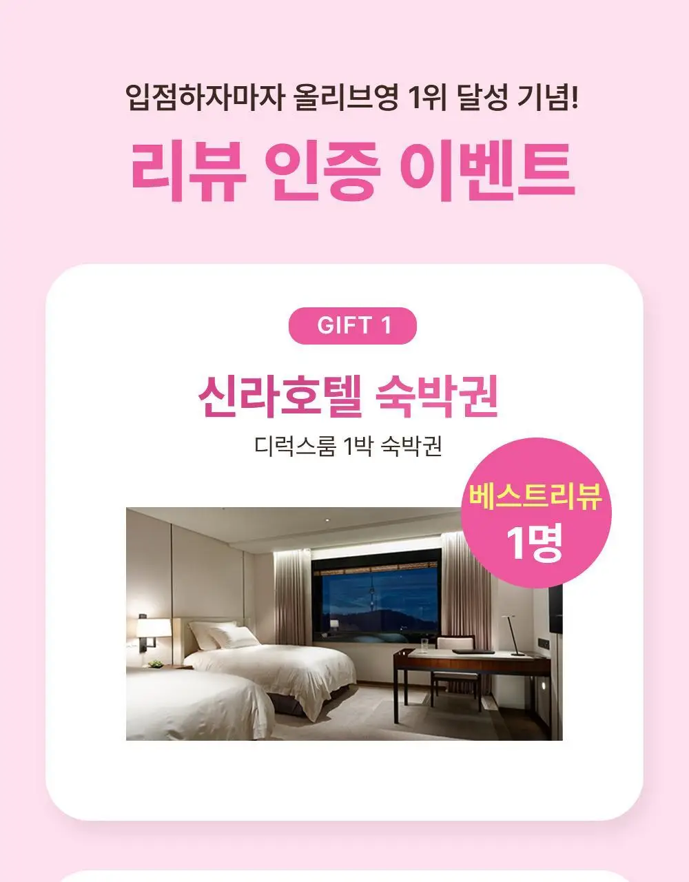 [리뷰이벤트/속광콜라겐] 글로우뮤즈 올데이 글로우 콜라겐 복숭아 14포 (14일분) 상세페이지 3